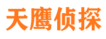 峨山捉小三公司